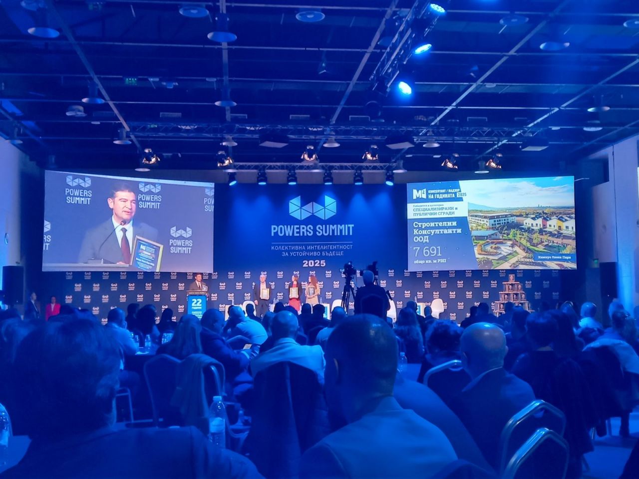 Кампус Лозен Парк с престижно отличие